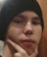 Знакомство. Фото. Нажмите, чтобы увеличить