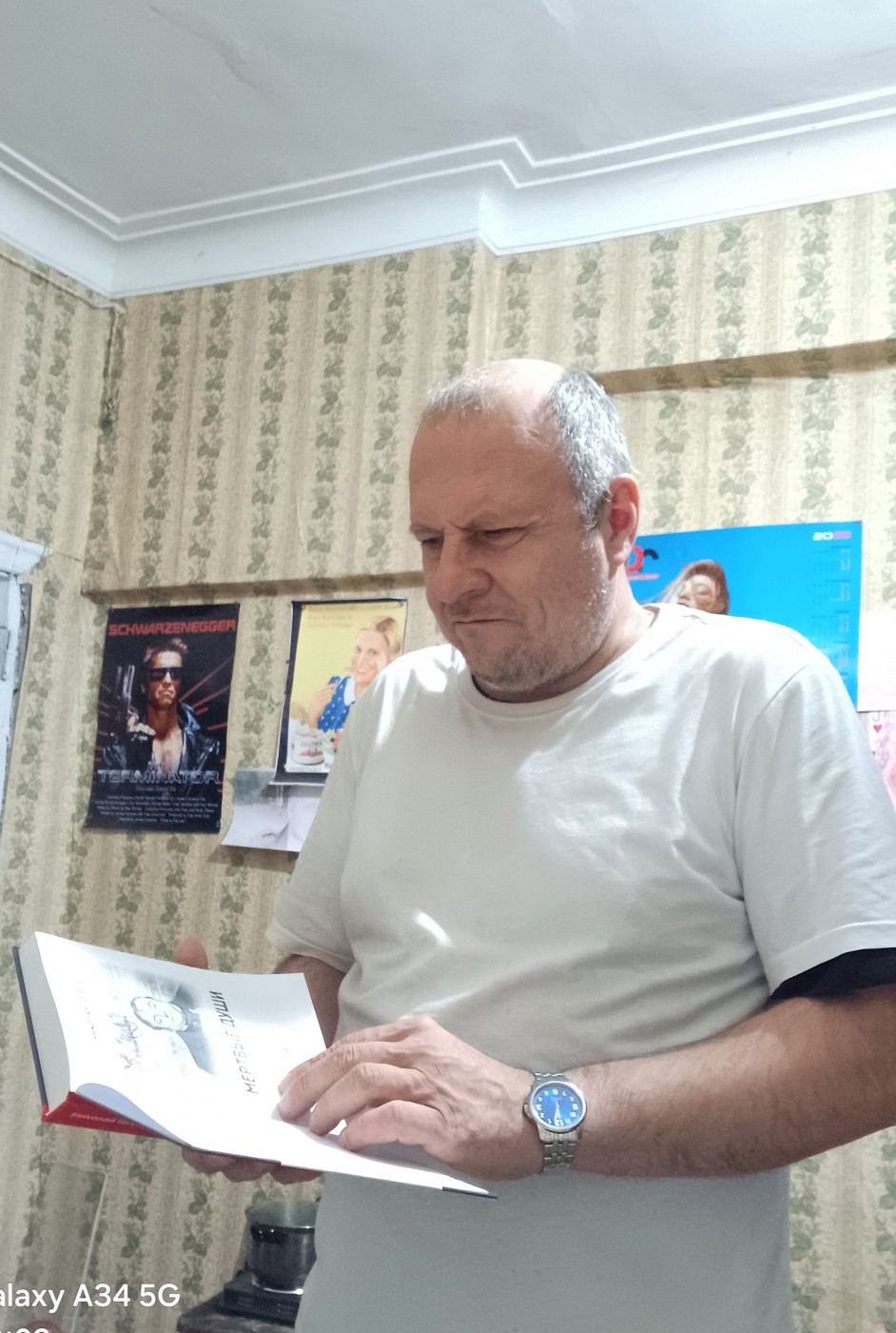 Фото девушка Сергей