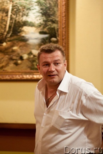 Знакомство. Фото. Нажмите, чтобы увеличить