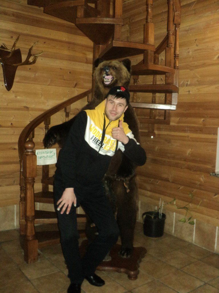 Фото девушка Руслан