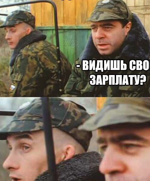 Знакомство. Фото. Нажмите, чтобы увеличить