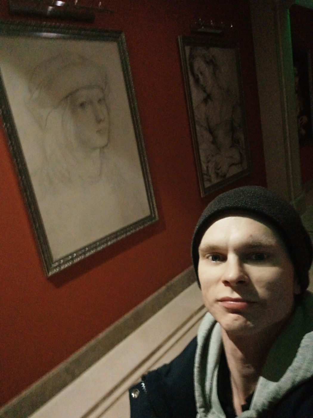 Знакомство. Фото. Нажмите, чтобы увеличить