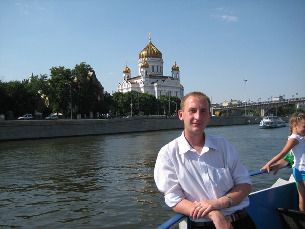 Хочу девушку. Александр