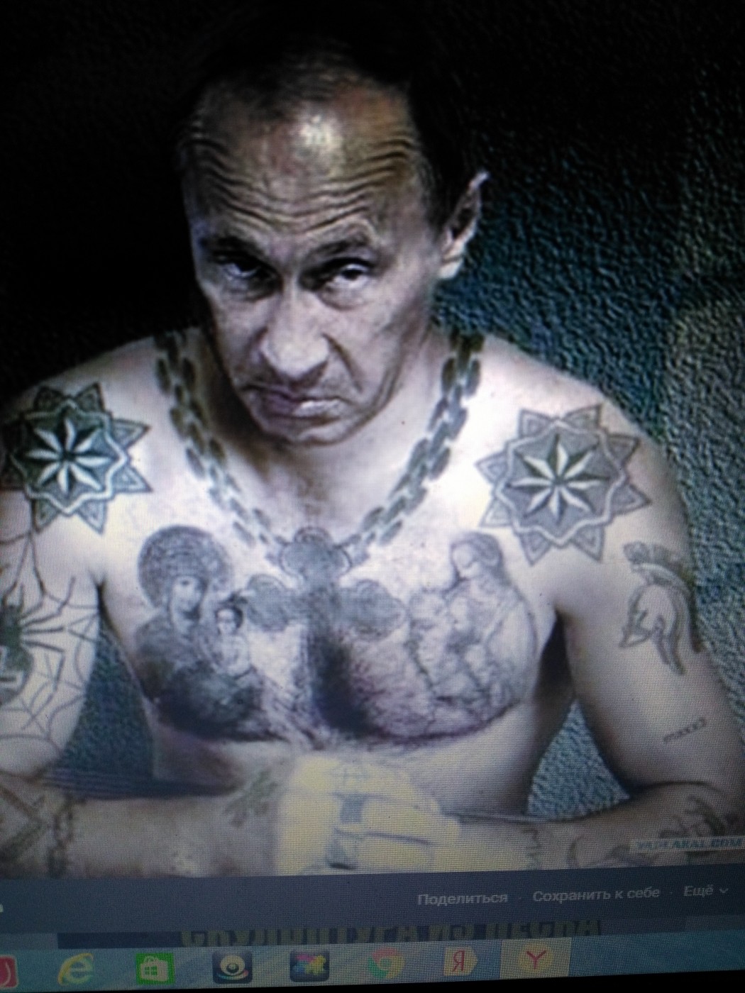 Фото девушка Vladimir