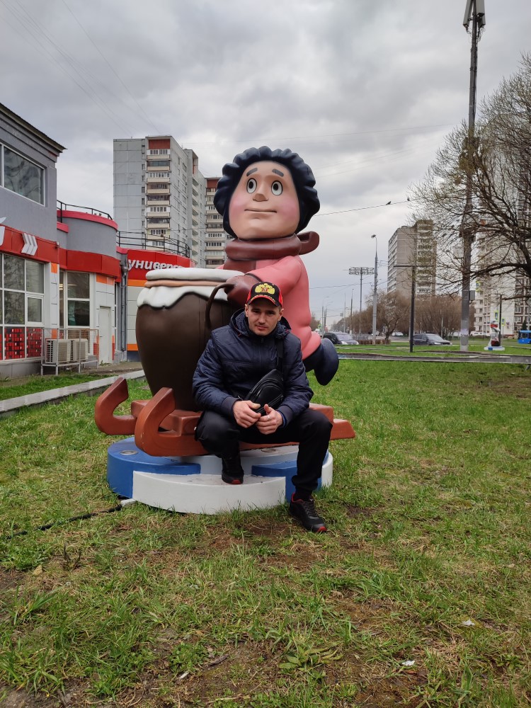 Знакомство. Фото. Нажмите, чтобы увеличить