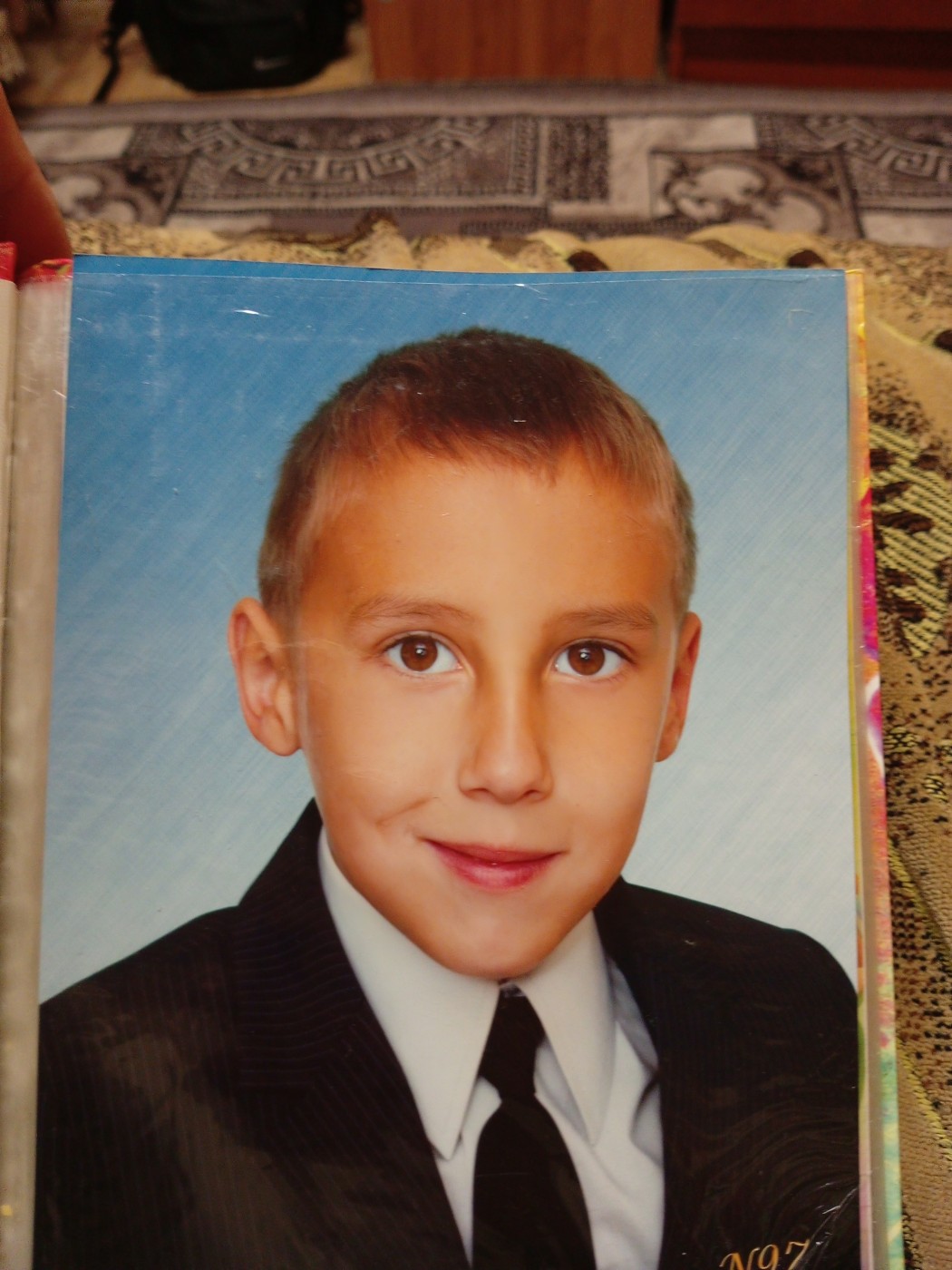 Фото девушка Раниль