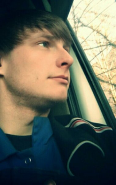 Знакомство. Фото. Нажмите, чтобы увеличить