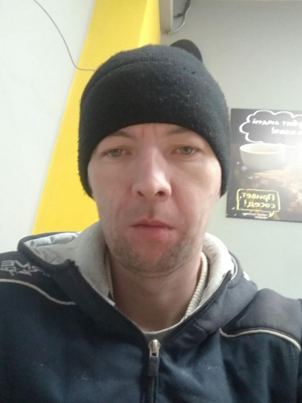 Фото девушка Денис