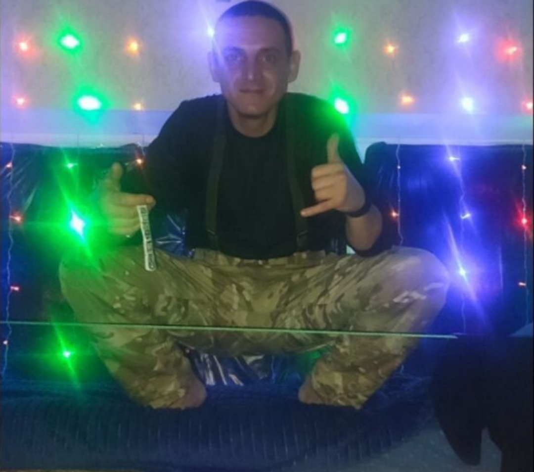 Фото девушка Вячеслав