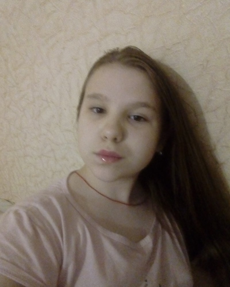 Фото девушка Люба