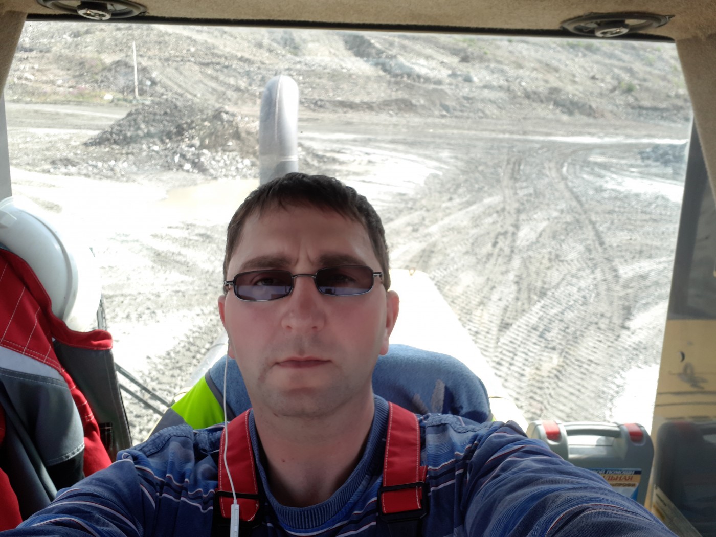 Фото девушка Андрей