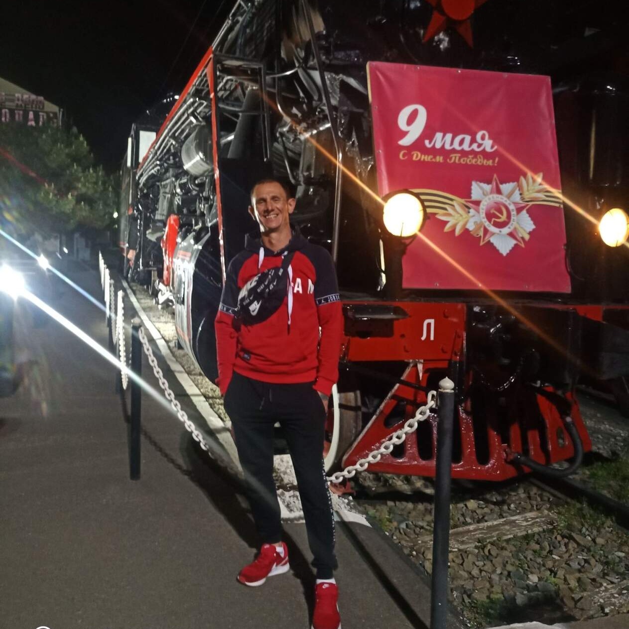 Знакомство. Фото. Нажмите, чтобы увеличить