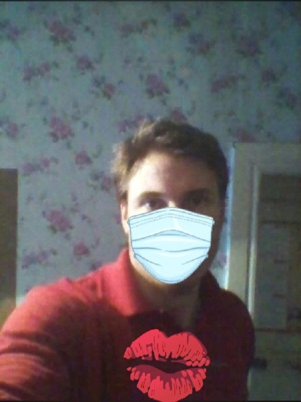 Знакомство. Фото. Нажмите, чтобы увеличить