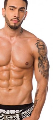 Знакомство. Фото. Нажмите, чтобы увеличить