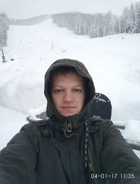 Знакомство. Фото. Нажмите, чтобы увеличить