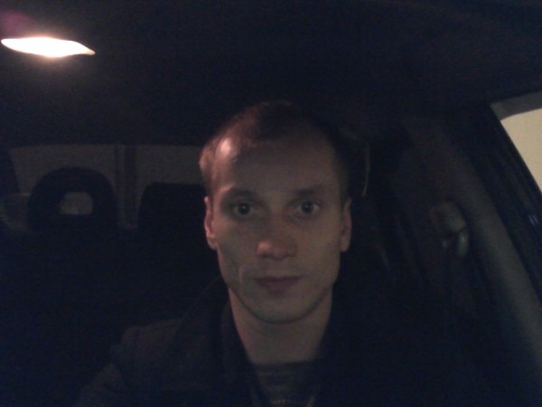 Знакомство. Фото. Нажмите, чтобы увеличить