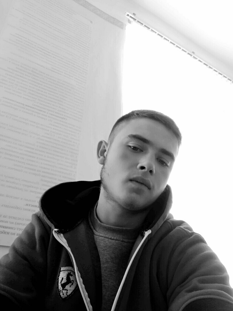 Знакомство. Фото. Нажмите, чтобы увеличить