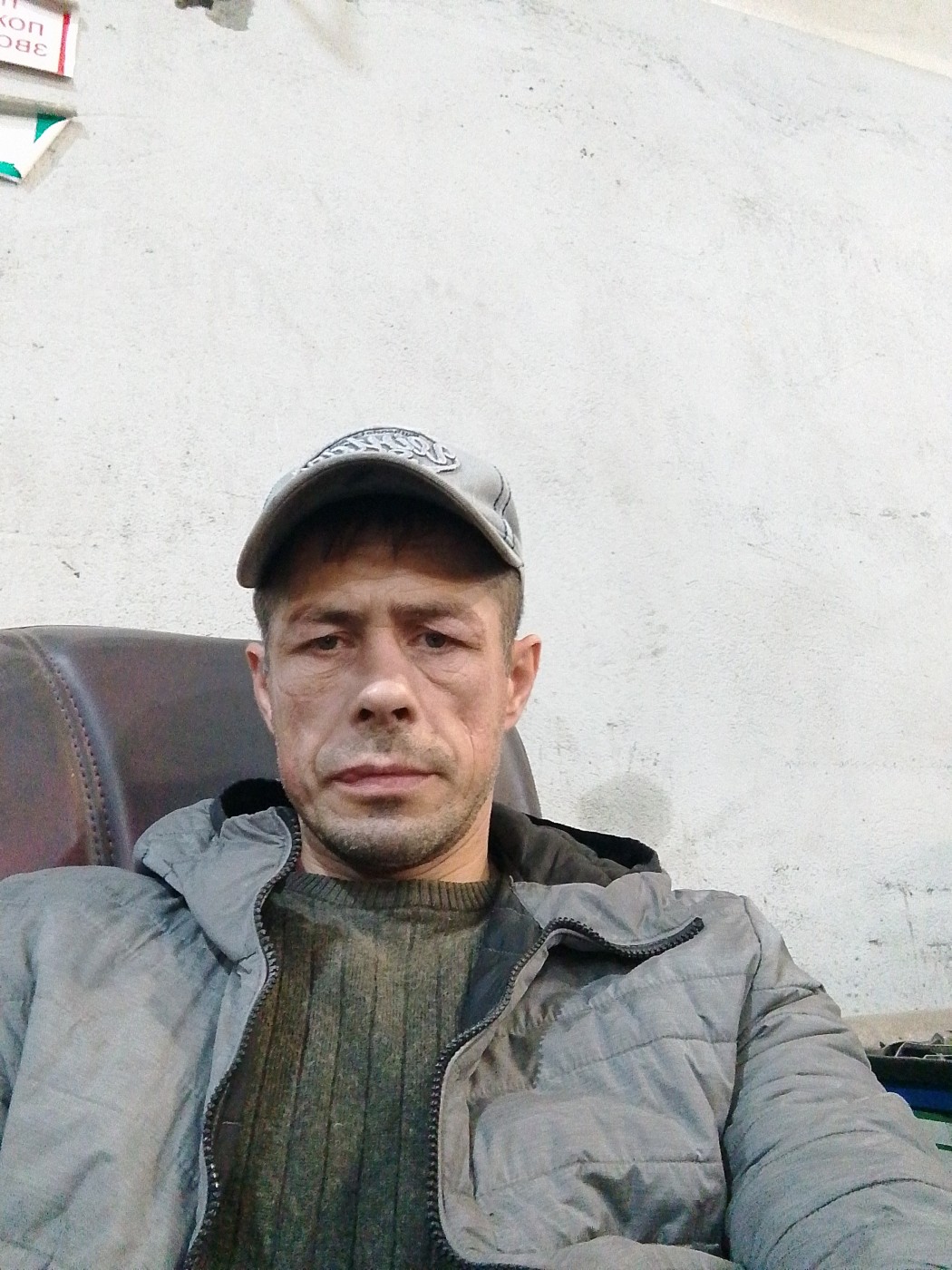 Фото девушка Вячеслав