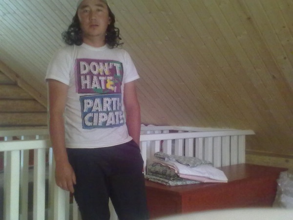 Знакомство. Фото. Нажмите, чтобы увеличить