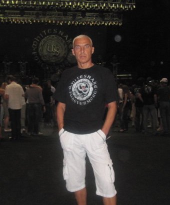 Знакомство. Фото. Нажмите, чтобы увеличить