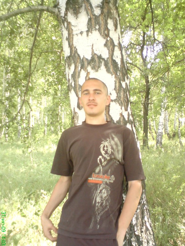 Знакомство. Фото. Нажмите, чтобы увеличить