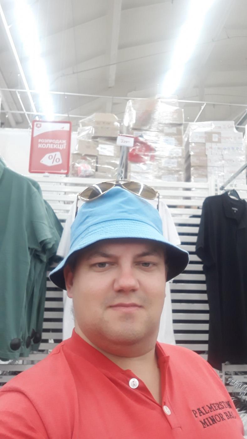 Фото девушка Андрей