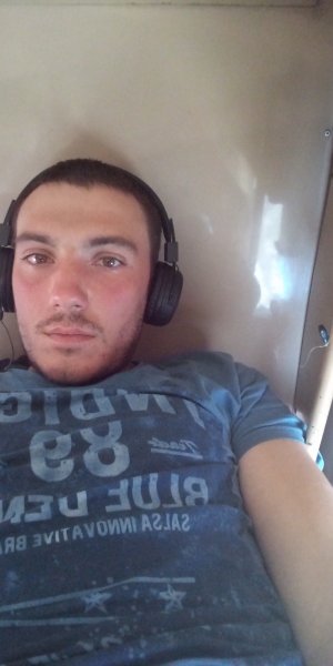 Знакомство. Фото. Нажмите, чтобы увеличить