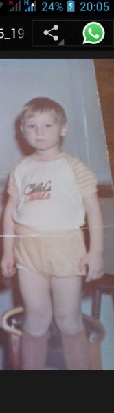 Знакомство. Фото. Нажмите, чтобы увеличить