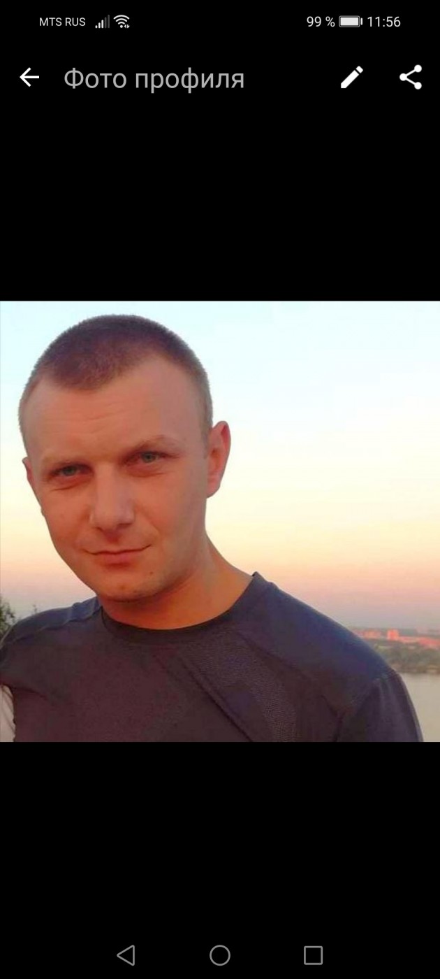 Фото девушка Денис