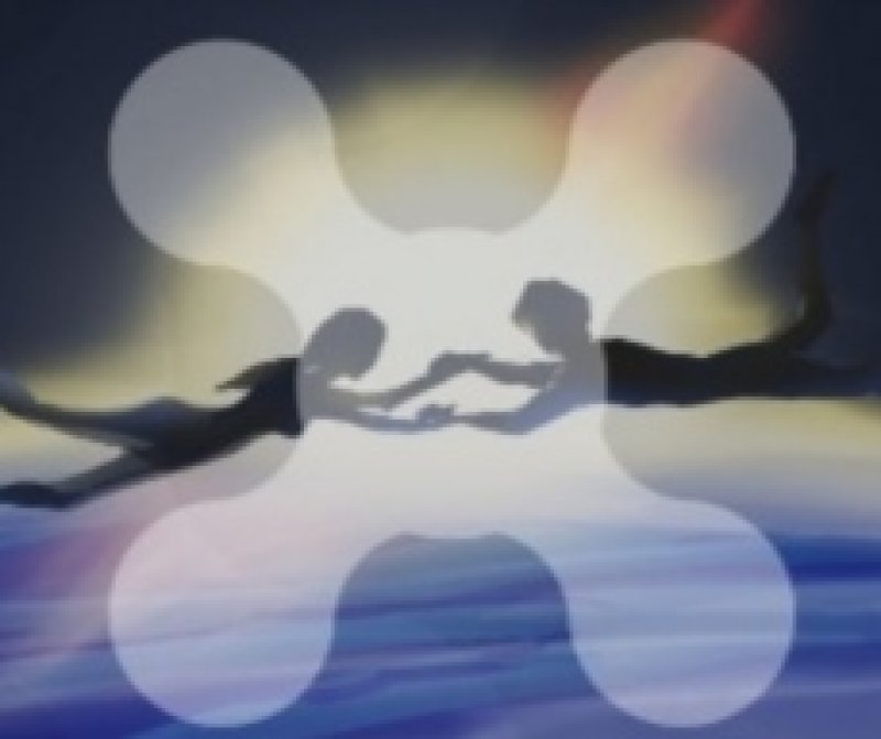 Знакомство. Фото. Нажмите, чтобы увеличить