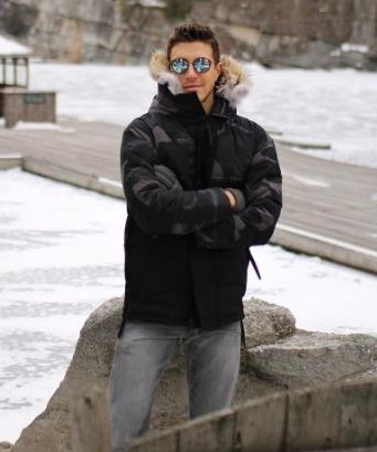 Знакомство. Фото. Нажмите, чтобы увеличить