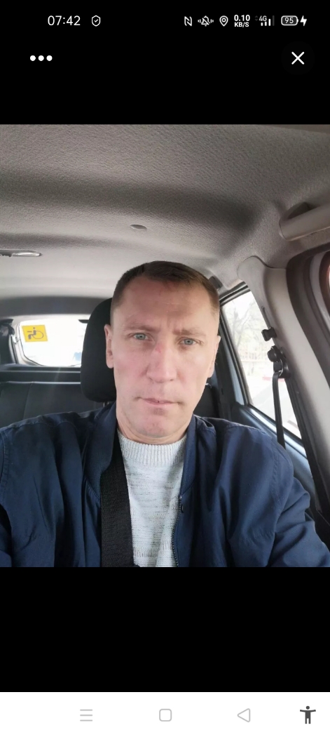 Знакомство. Фото. Нажмите, чтобы увеличить