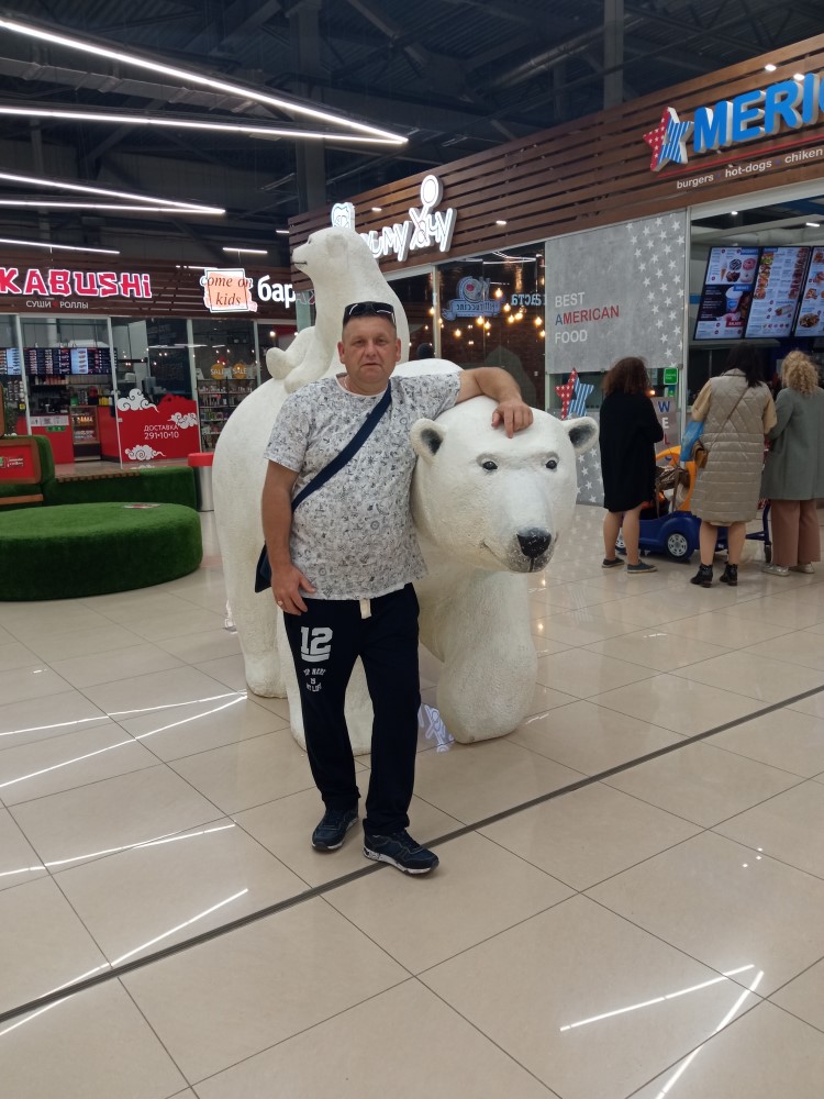 Знакомство. Фото. Нажмите, чтобы увеличить