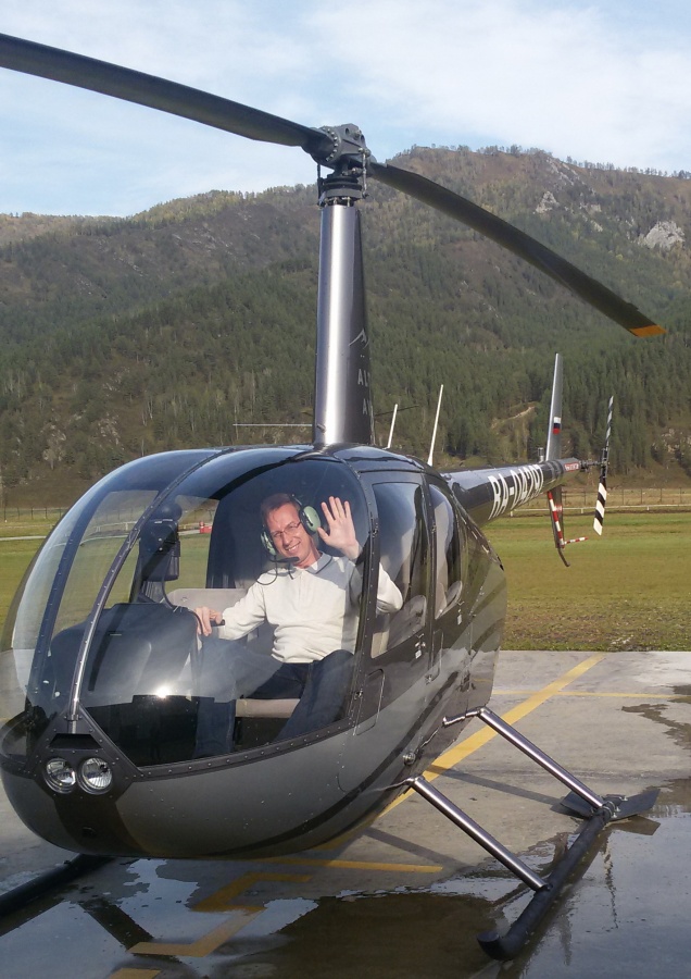 Знакомство. Фото. Нажмите, чтобы увеличить