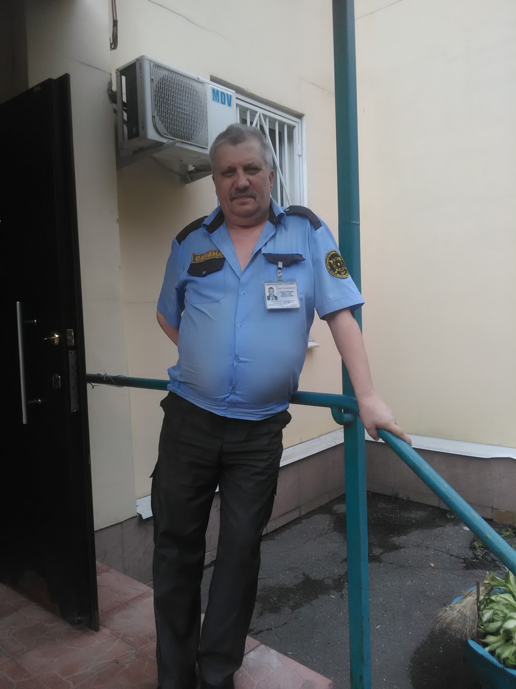 Знакомство. Фото. Нажмите, чтобы увеличить