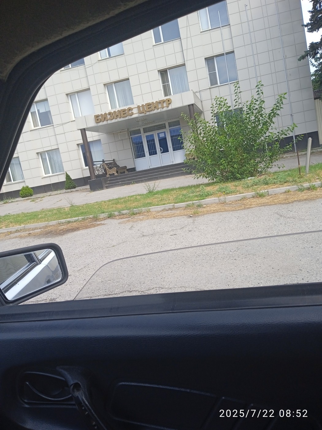 Фото девушка Роман