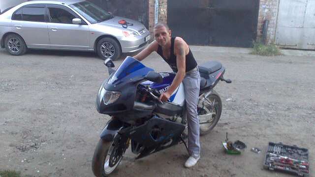 Знакомство. Фото. Нажмите, чтобы увеличить