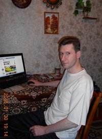 Знакомство. Фото. Нажмите, чтобы увеличить