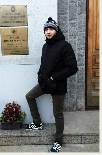 Знакомство. Фото. Нажмите, чтобы увеличить