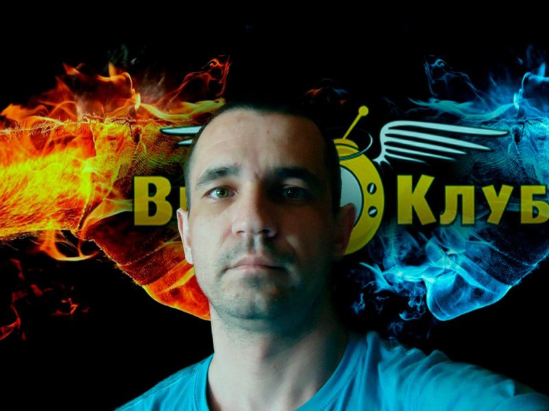 Знакомство. Фото. Нажмите, чтобы увеличить