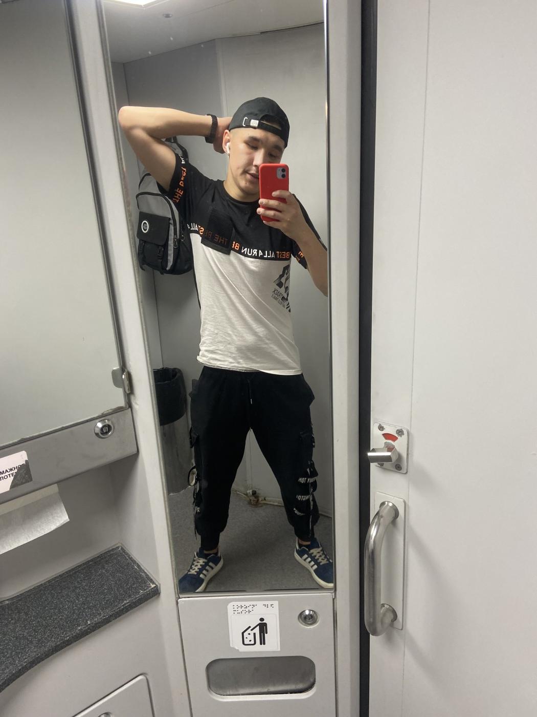 Фото девушка Святослав