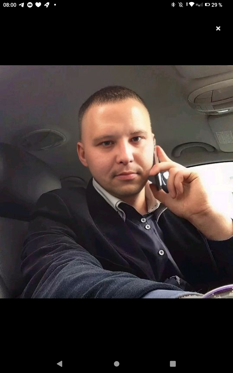 Фото девушка Миша