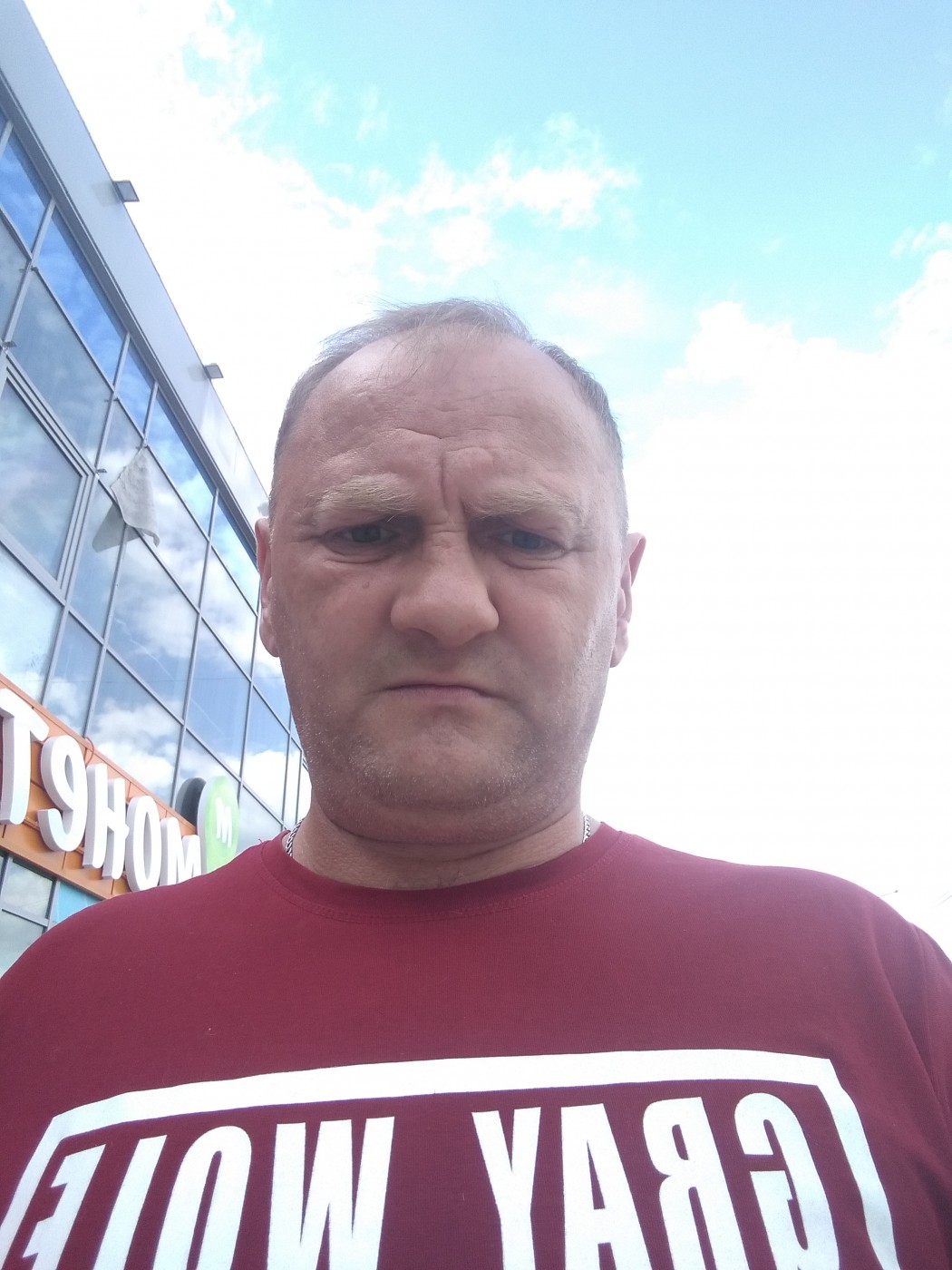 Знакомство. Фото. Нажмите, чтобы увеличить