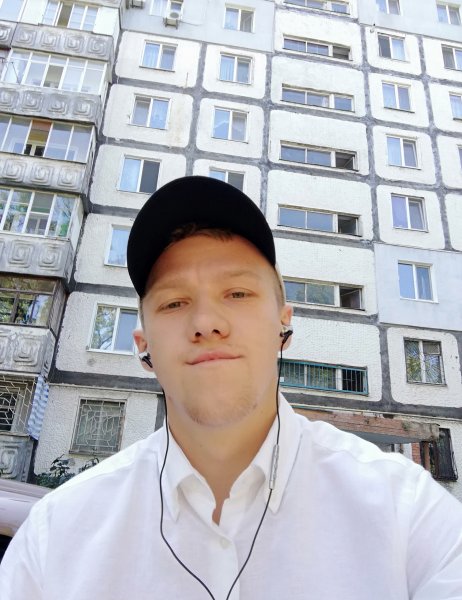 Знакомство. Фото. Нажмите, чтобы увеличить