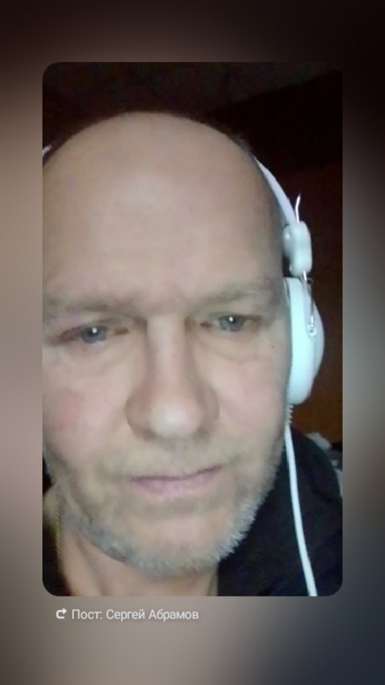 Фото девушка Сергей