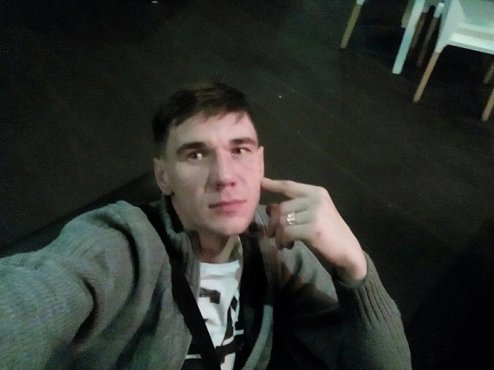 Знакомство. Фото. Нажмите, чтобы увеличить