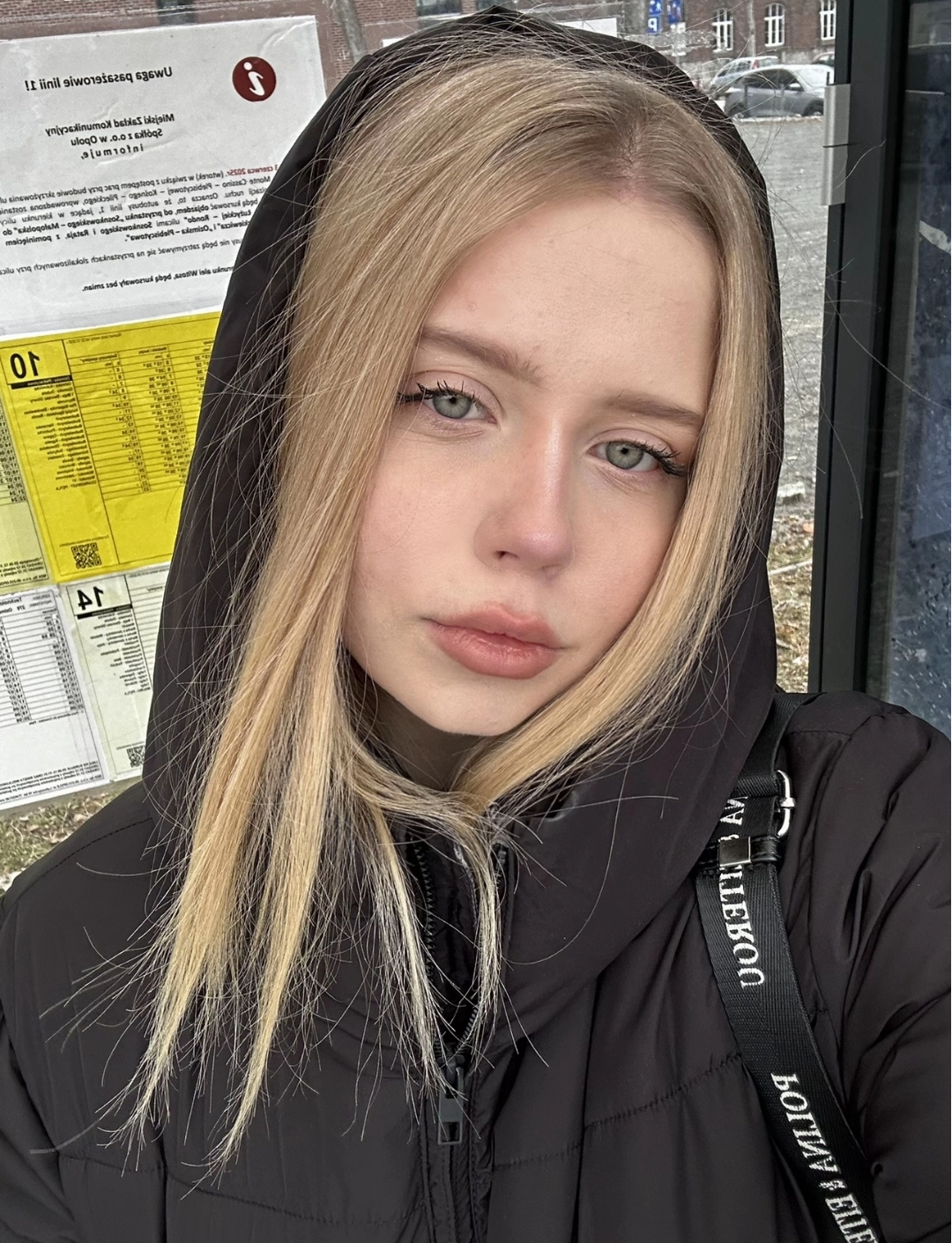 Фото девушка Полина