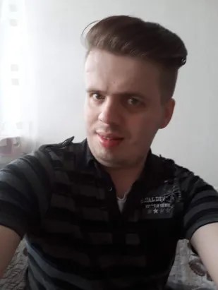 Знакомство. Фото. Нажмите, чтобы увеличить