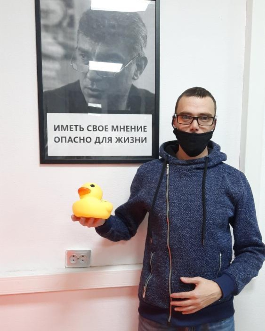 Знакомство. Фото. Нажмите, чтобы увеличить