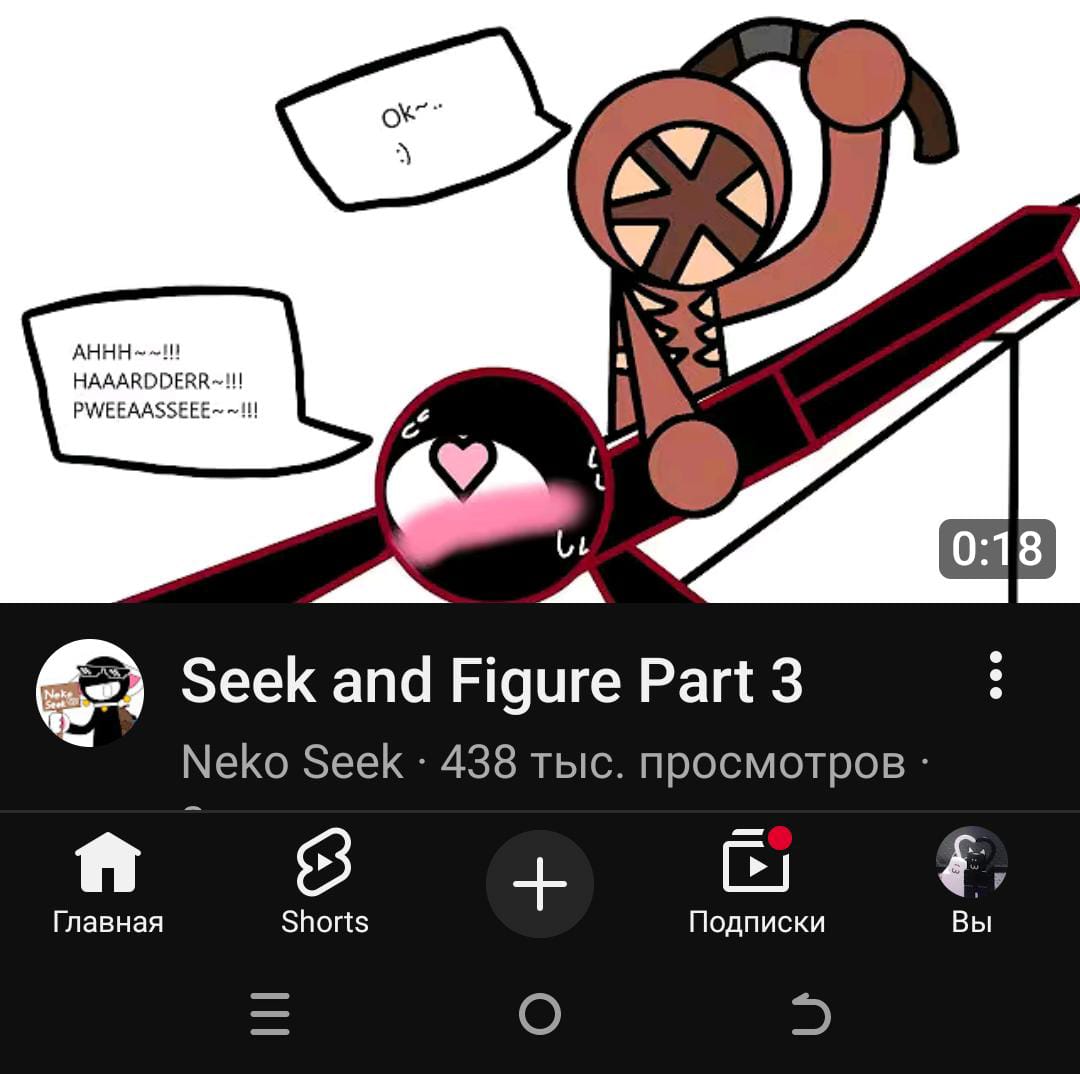 Фото девушка Андрей Тарасенко